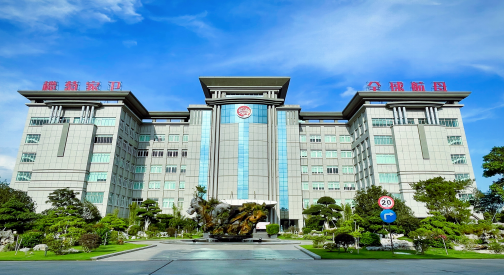 中山欖菊日化實業(yè)有限公司 中山欖菊日化實業(yè)有限公司